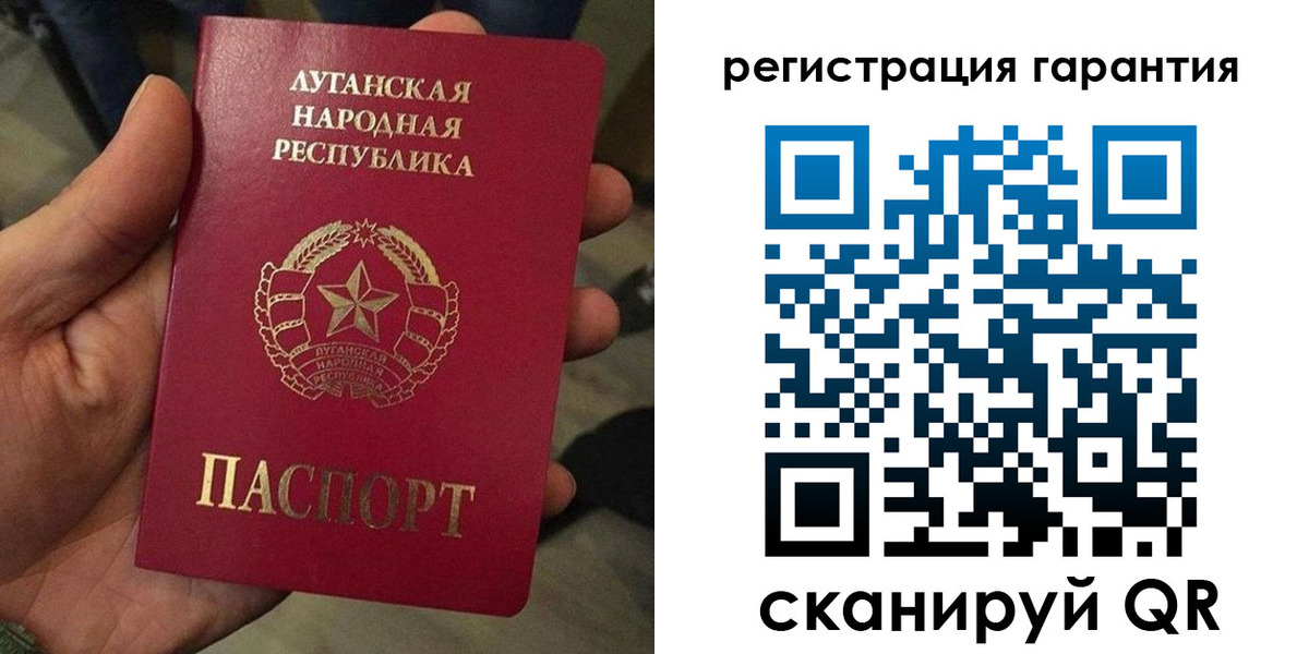 миграционный учет в Пионерском